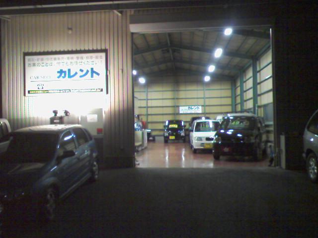 カーショップ カレント(6枚目)