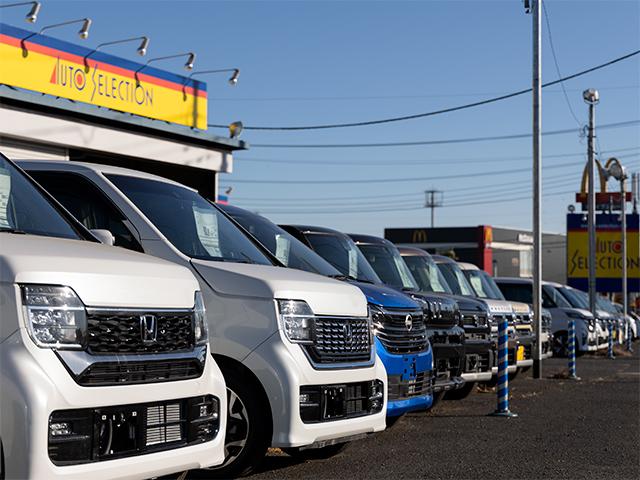 (株)オートセレクション 17号バイパスハイブリッド専門店(3枚目)