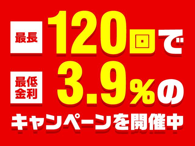 エバーグリーンオート（株）　セカンド(4枚目)