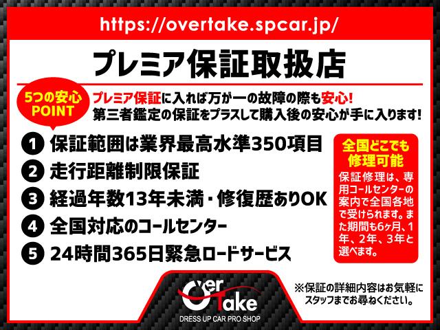 スタッフ紹介1