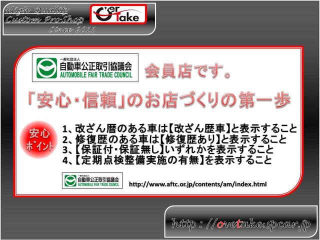 スタッフ紹介2