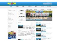 株式会社 ビッグワン インポート店