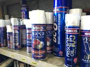 各種ケミカル品多数ご用意しています！