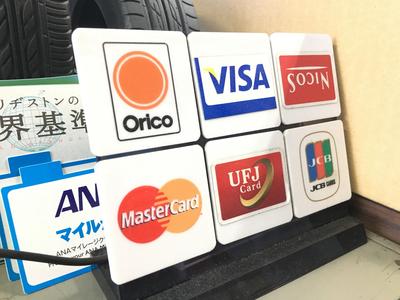 各種カード払いＯＫです！