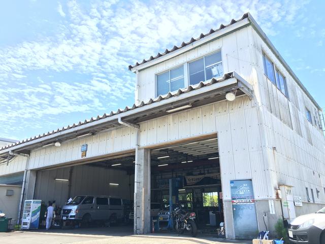 有限会社　正和工業