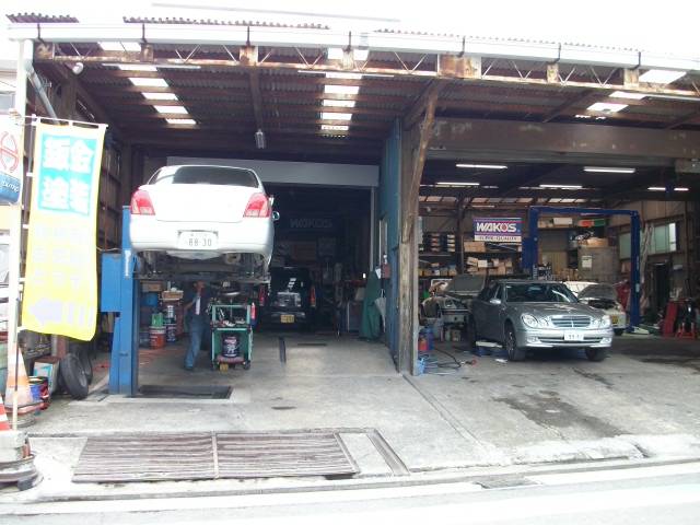 有限会社　花菱自動車工業3