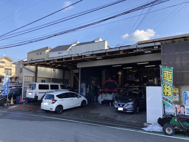 有限会社　花菱自動車工業5