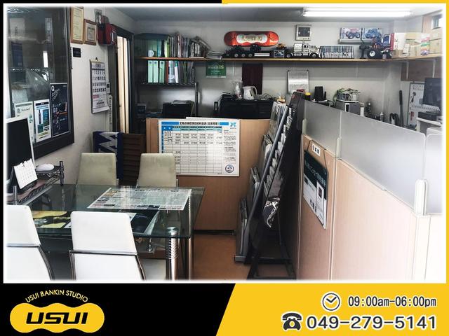 有限会社 薄井鈑金スタジオ サービス紹介の3つ目