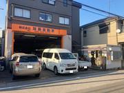 他社でご購入された車も対応いたします！