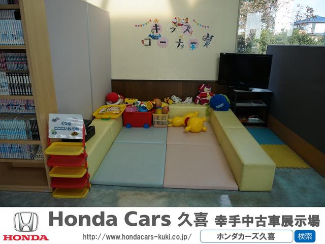 ホンダカーズ久喜 幸手中古車展示場(6枚目)