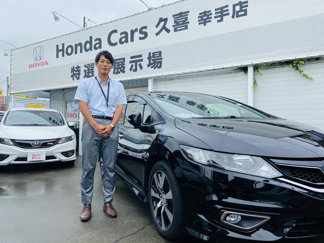 ホンダカーズ久喜 幸手中古車展示場 中古車なら グーネット中古車 ホンダカーズ久喜 幸手中古車展示場 中古車なら グーネット中古車