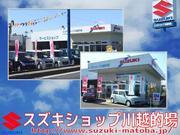 スズキ車以外も大歓迎です！※車種によってはオイルフィルターが取寄せとなってしまう場合もございます。