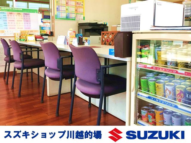スズキショップ川越的場(3枚目)