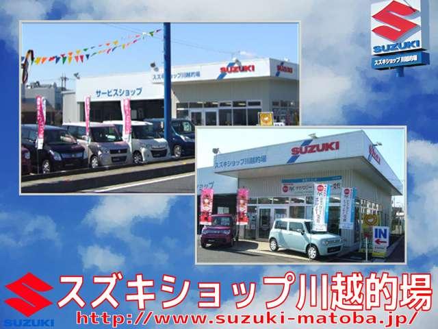 スズキ車以外も大歓迎です！※車種によってはオイルフィルターが取寄せとなってしまう場合もございます。