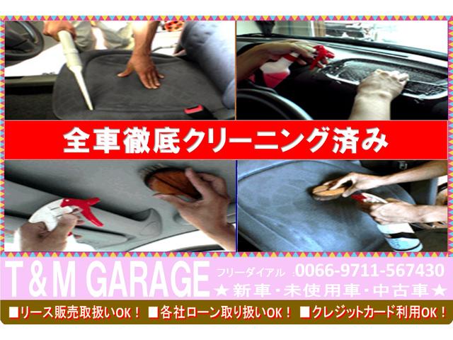 格安車専門店 T&Mガレージ 富士見(6枚目)