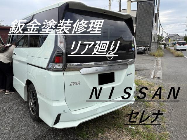 新着の作業実績