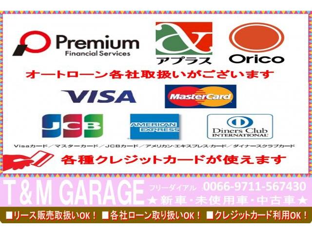 日日産　セレナ　ＨＦＣ27　外装キズ・へこみ修理　埼玉県　富士見市　保険修理も大歓迎　無料代車完備　格安　鈑金塗装修理　無料見積り