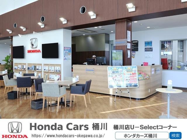 Honda Cars 桶川 桶川店 U-Selectコーナー(5枚目)