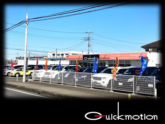 ＱＵＩＣＫ　ＭＯＴＩＯＮ　クイックモーション　Ｋａｗａｇｏｅ　〜４ＷＤ・ＳＵＶ専門店〜