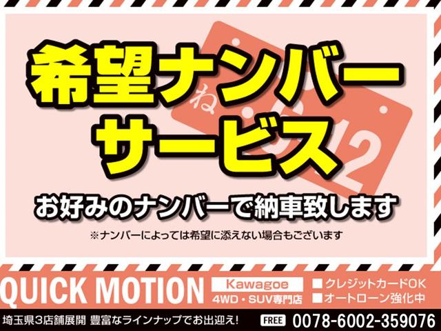 �����ݥ�