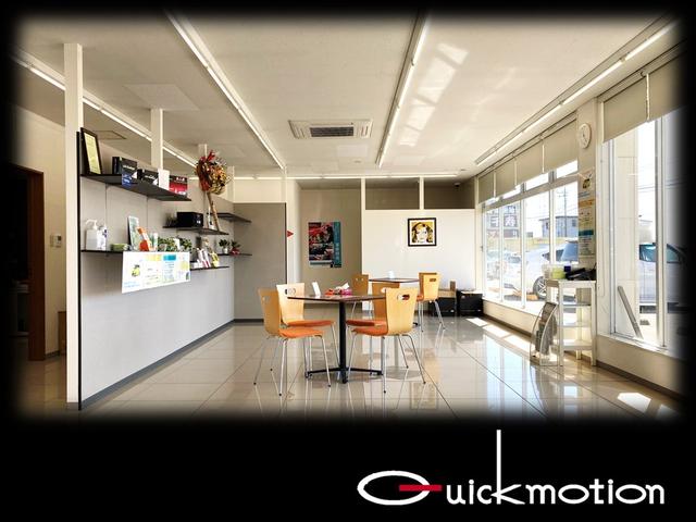 QUICK MOTION クイックモーション Kawagoe 〜4WD・SUV専門店〜(2枚目)