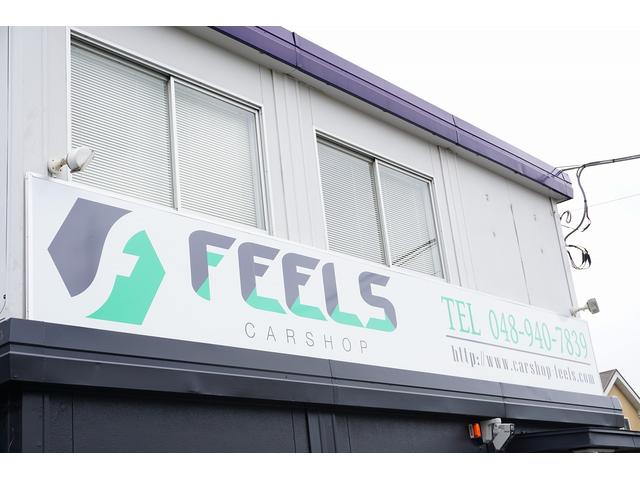 CAR SHOP FEELS カーショップフィールズ(2枚目)