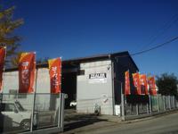 �ڣţ��̣ţҡ������顼