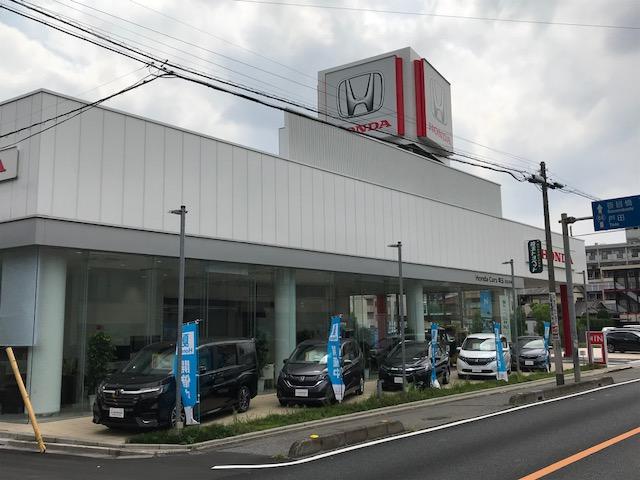 ホンダカーズ埼玉　川口中央店