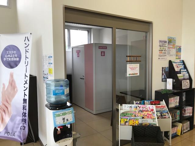 Honda Cars 埼玉 春日部南店(6枚目)