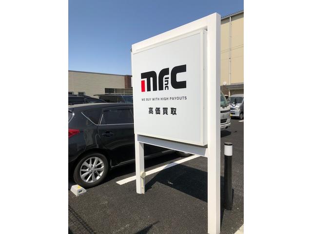 ｍｒｃ　エムアールシー