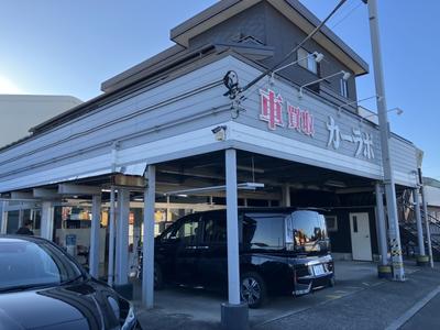 カーラボの画像