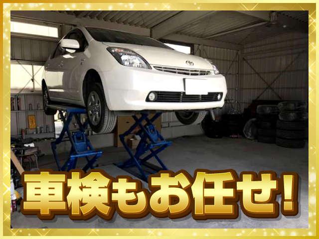 カーラボ サービス紹介の3つ目