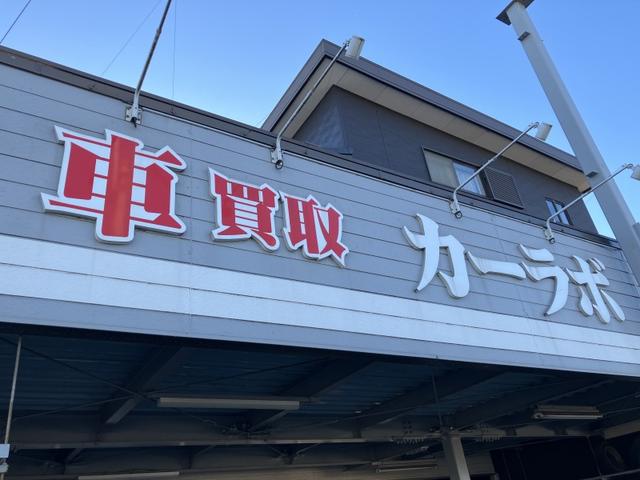 スタッフ一同、お待ちしております！