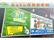 （株）ＡｕｔｏＧＲＥＥＮインフィニティ店は春日部市備後東にある店舗♪お車の事ならお気軽にお問合下さい