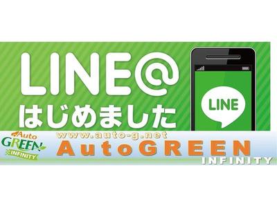 ＬＩＮＥ＠での問い合わせも可能です。