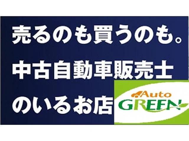 当店では中古車販売士が在籍するお店です！販売、買取、お気軽にご相談ください。