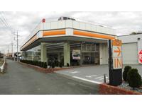 トヨタカローラ新埼玉(株) 寄居店