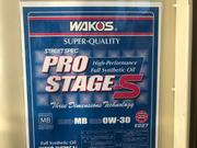 ガソリン車専用高性能オイルです