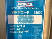 ディーゼルエンジン専用高性能オイルです