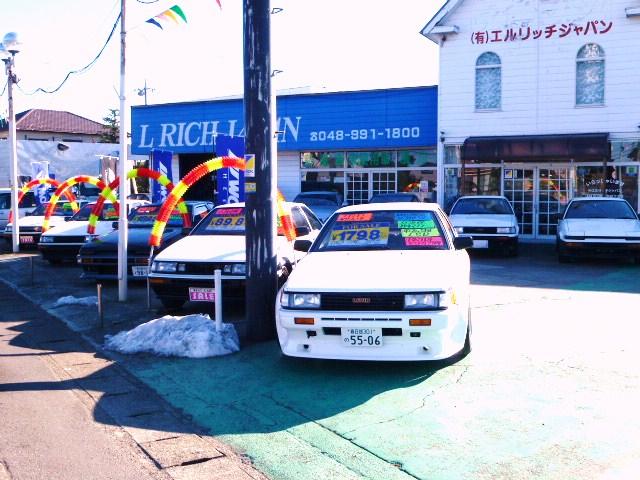 （有）エルリッチジャパン　ＡＥ８６専門店(1枚目)