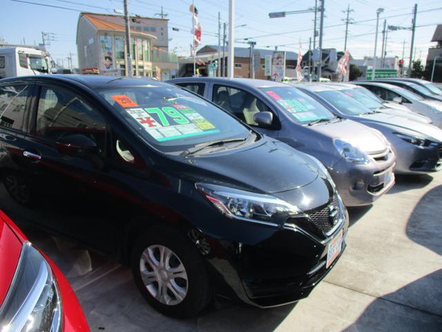 株式会社レイルソフトワークス三郷店 ＪＵ適正販売店 サービス紹介の3つ目