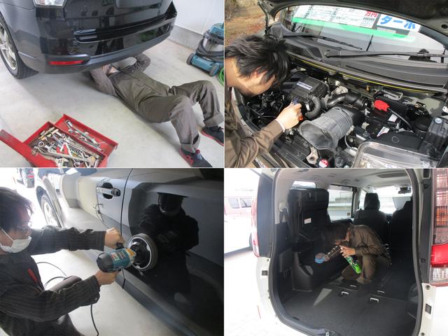 株式会社レイルソフトワークス三郷店 ＪＵ適正販売店 サービス紹介の5つ目