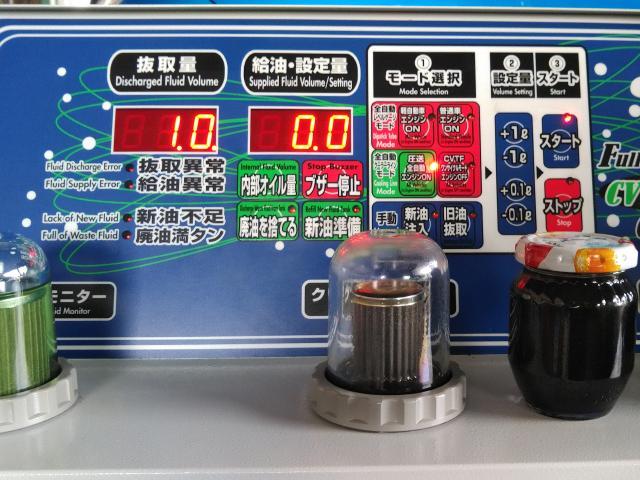 トルコン太郎　スバル ステラ　RN1　ATF CVTF 圧送交換　ストレーナー　フィルター　交換　内部洗浄　三郷市　越谷市　吉川市　八潮市　松戸市　流山市　野田市　埼玉県　千葉県　東京都