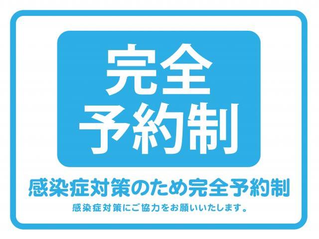 レガシィ　ツーリングワゴン　ＢＲＧ　スマートキー　追加登録　初期化　三郷市　越谷市　吉川市　八潮市　松戸市　流山市　野田市　埼玉県　千葉県　東京都　スペアキー　作成　鍵