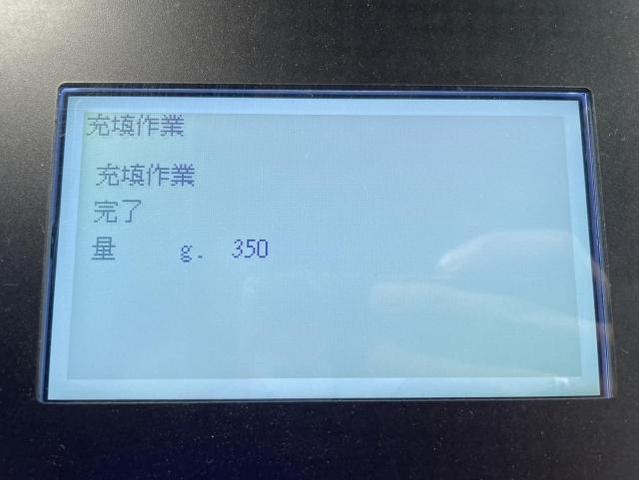 コペン L880K Dスポーツ ECU交換 80馬力 ハイオク コペン L880K Dスポーツ ECU交換 80馬力 ハイオク