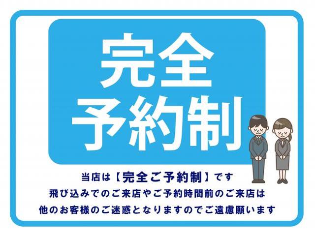 ７０　ヴォクシー　エンジンスターター　取付　VOXY　NOAH　ノア　三郷市　越谷市　吉川市　八潮市　松戸市　流山市　野田市　埼玉県　千葉県　東京都