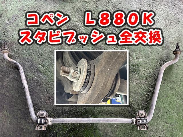 新着の作業実績