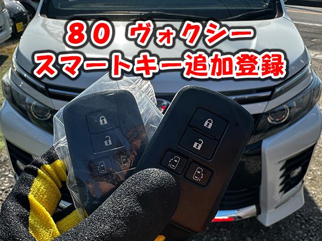 新着の作業実績