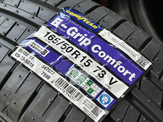 ダイハツ　コペン　L880K　タイヤ交換　165/50R15 グッドイヤー　日本製　4本総額40,000円　工賃・バランス・廃タイヤ費用含みます。