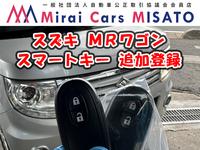 suzuki スズキ MRワゴンWit MFS TVキット取付 ブレーキフルード交換